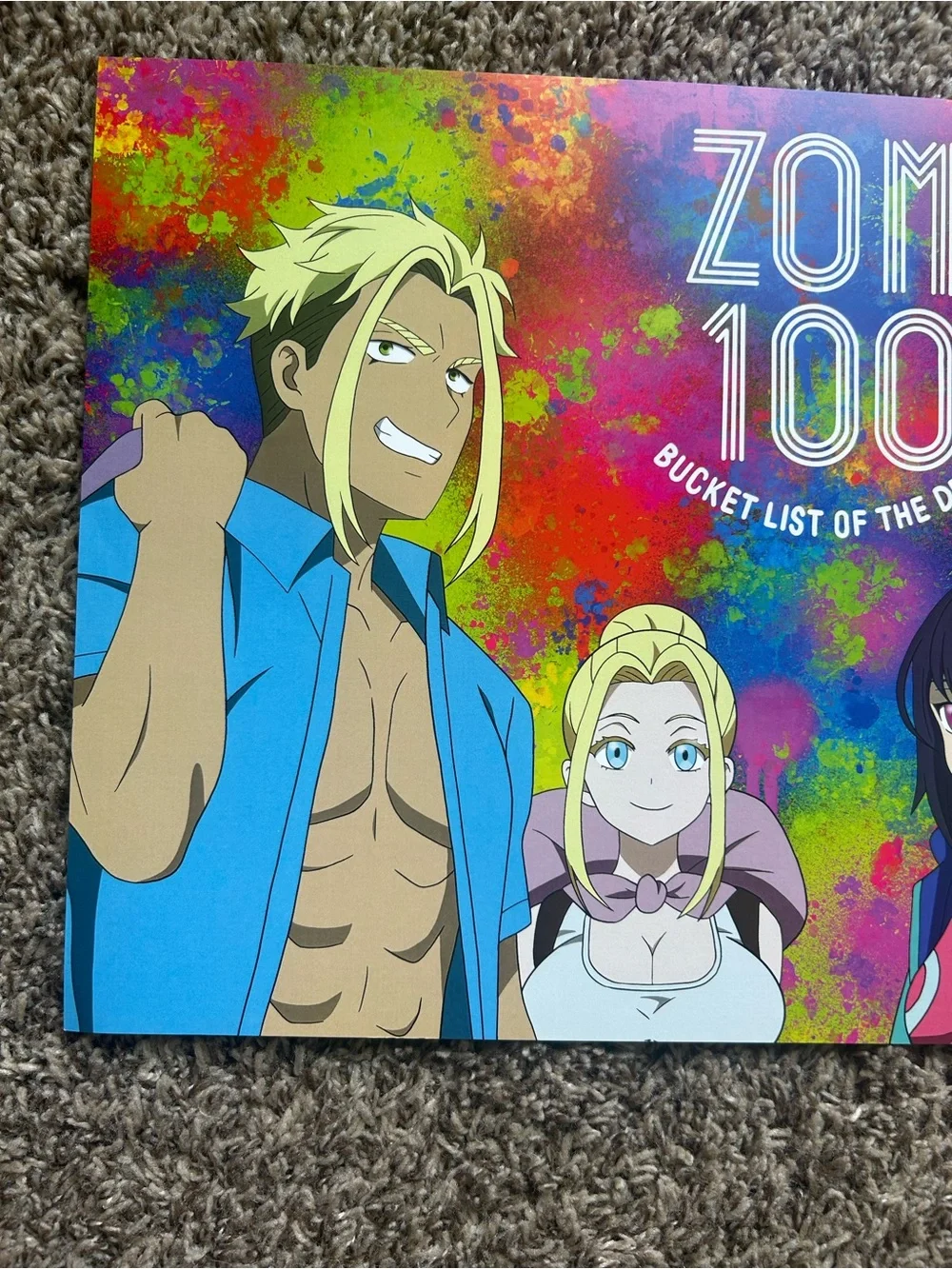 Zom 100 Kids' Colorful poster
